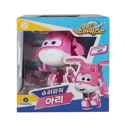 슈퍼윙스